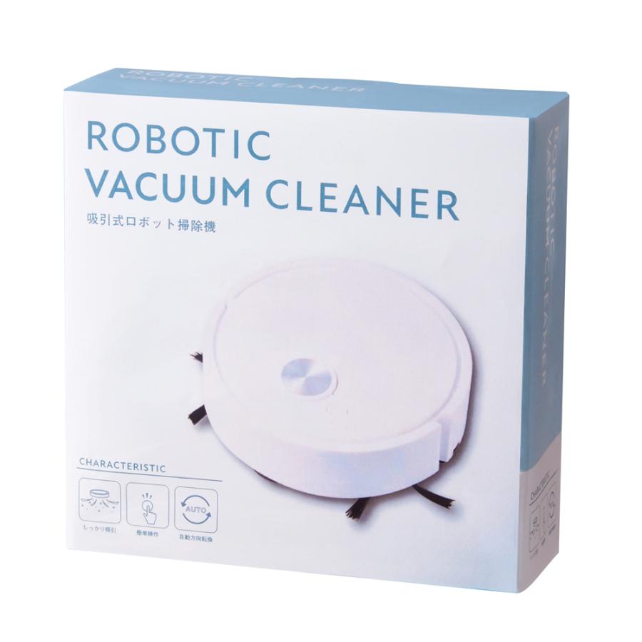 吸引式 ロボット掃除機 : 粗品・記念品・ノベルティのお店 - 通販