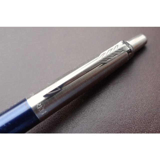 記念品 ギフト/福利厚生 周年 卒業 記念品　PARKER パーカー  ギフト包装 レーザー名入れ対応・ソネット　マットブラックGT　ボールペン_5
