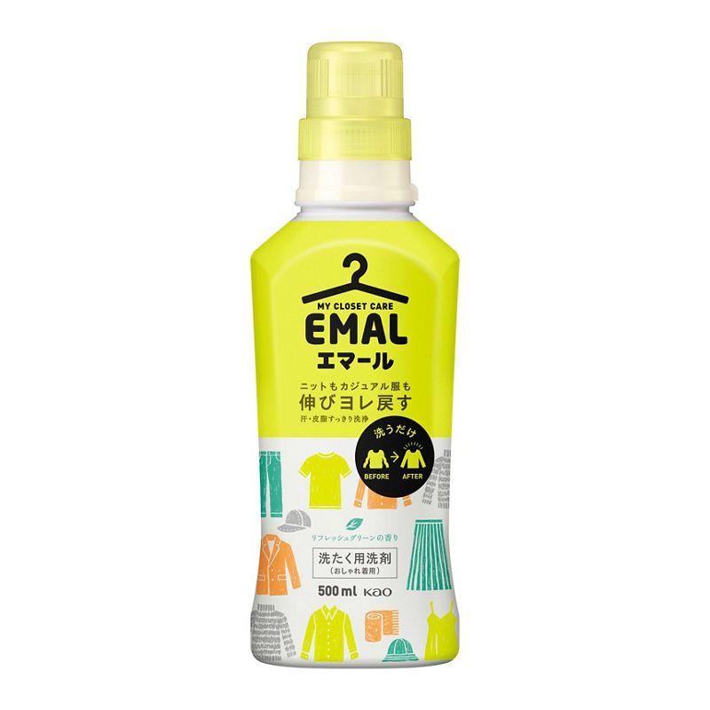 エマール500ml リフレッシュグリーンの香り ケース単位販売 花王 1ケース18入り ご注文は18個単位(18の倍数)でお願いします。 :kao0015:粗品のプロ - 通販 - Yahoo!ショッピング エマール500ml リフレッシュグリーンの香り ケース単位販売 花王 1ケース18入り ご注文は18個単位(18の倍数)でお願いします。 :kao0015:粗品のプロ - 通販 - Yahoo!ショッピング