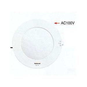 Panasonic（パナソニック） EC170 光るチャイム （電源直結式