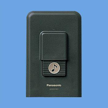 Panasonic - Panasonic　小電力型ワイヤレスコール　ECE151 Panasonic パナソニック ECE151 小電力型ワイヤレス チャイム