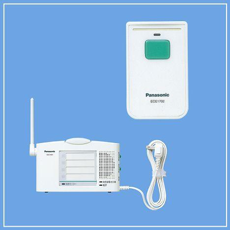 Panasonic（パナソニック） ECE152 ワイヤレスコール カード発信器