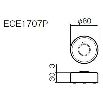 Panasonic（パナソニック） ECE157 ワイヤレスコール 卓上発信器セット