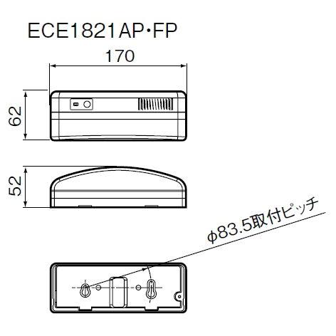 Panasonic（パナソニック） ECE1581 ワイヤレスコール 熱線センサー