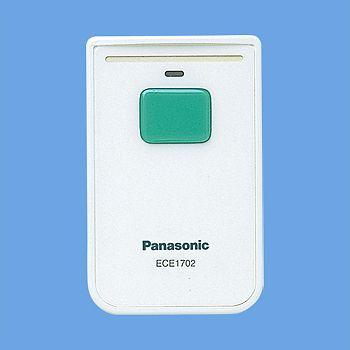 Panasonic（パナソニック） ECE1702P ワイヤレスコール 発信器 カード