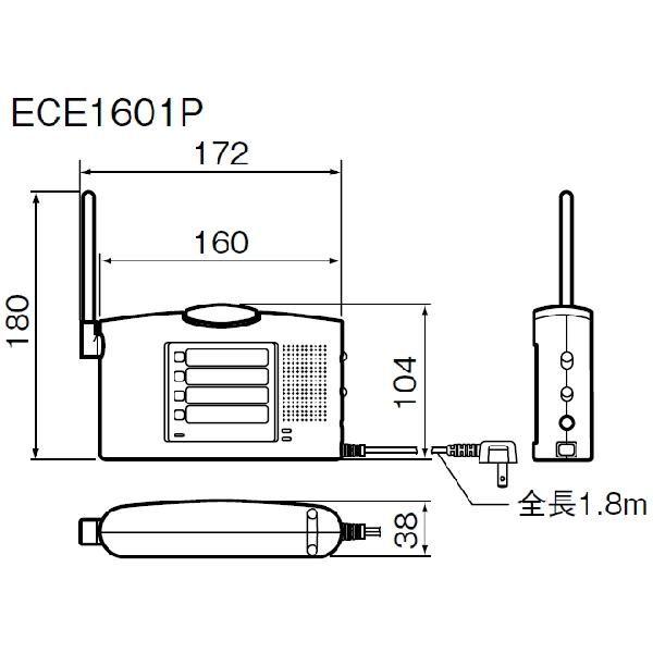 パナソニック ワイヤレスコール　ECE1601  浴室コール ECE1704 Panasonic ワイヤレスコール パナソニック 浴室発信器＋卓上受信