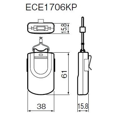 Panasonic（パナソニック） ECE1706KP ワイヤレスサービスコール