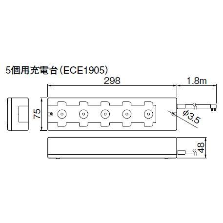 ECE1905 パナソニック ワイヤレスコール 携帯受信器専用充電台（５個用） [ ECE1905 ]