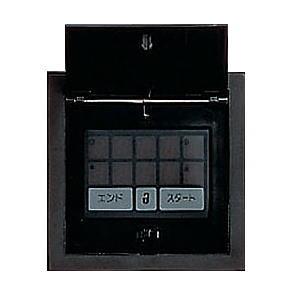 EK3822B パナソニック 電気錠システム シークレットスイッチ FFシリーズ 埋込型 （防雨型） [ EK3822B ]