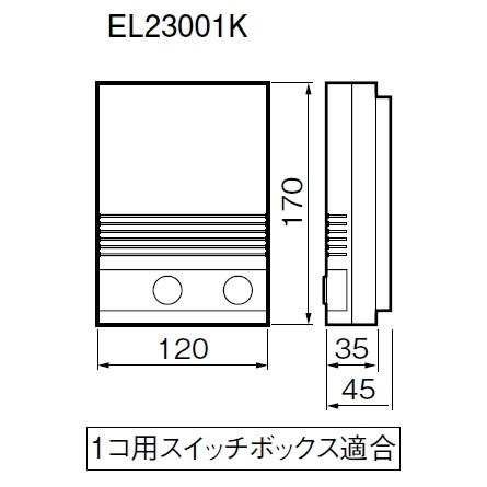 EL230491 パナソニック ハイハイ店番4 （熱線式）屋内用 （本体・検知器）セット（電源直結式） [ EL230491 ]｜soshiyaru｜02