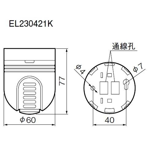 Panasonic EL230491 パナソニック ハイハイ店番4 (熱線式)屋内 Panasonic EL230491 パナソニック ハイハイ店番4 (熱線式)屋内