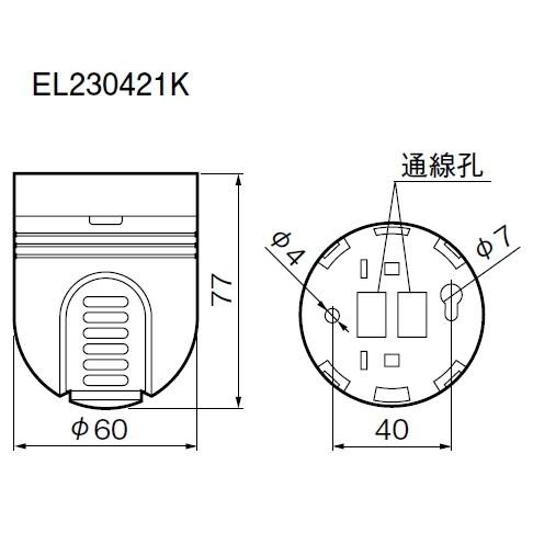 EL230491 パナソニック ハイハイ店番4 （熱線式）屋内用 （本体・検知器）セット（電源直結式） [ EL230491 ]｜soshiyaru｜03