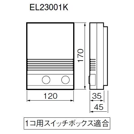 Panasonic（パナソニック） EL3130K ハイハイ店番30 屋外用 30m（本体