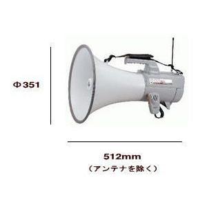 TOA ER-2830W V セット 拡声器 大型 ワイヤレスメガホン 30W＋