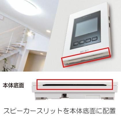 アイホン（aiphone） JS-12E1H-SET テレビドアホン 録画機能付 電源