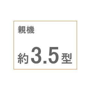 アイホン（aiphone） JTS-2AE-T（Bセット） テレビドアホン モニター付
