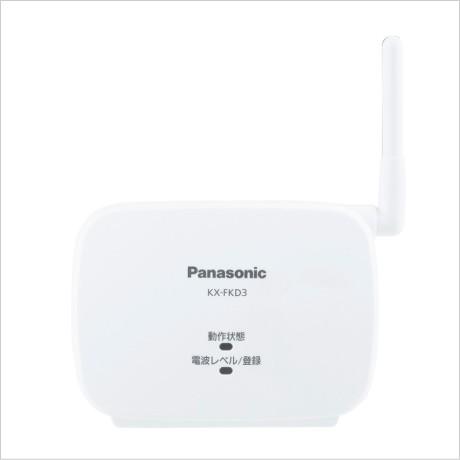 Panasonic（パナソニック） KX-FKD3 テレビドアホン 中継アンテナ