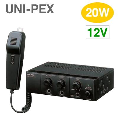 NDA-202A UNI-PEX ユニペックス 車載用アンプ （12V仕様） 20W 