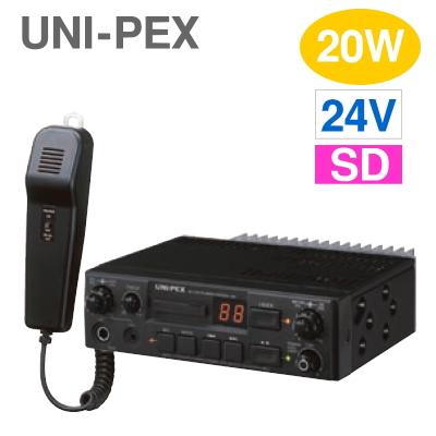 UNI-PEX 20WアンプSD付き12V拡声器 純正マイクAmazon.co.jp