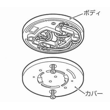 Panasonic（パナソニック） SH5900 ガス警報器用 丸型ベース （4端子 