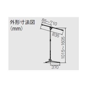 JVCケンウッド（JVC KENWOOD） TL-P62 JVC ビクター ブームスタンド