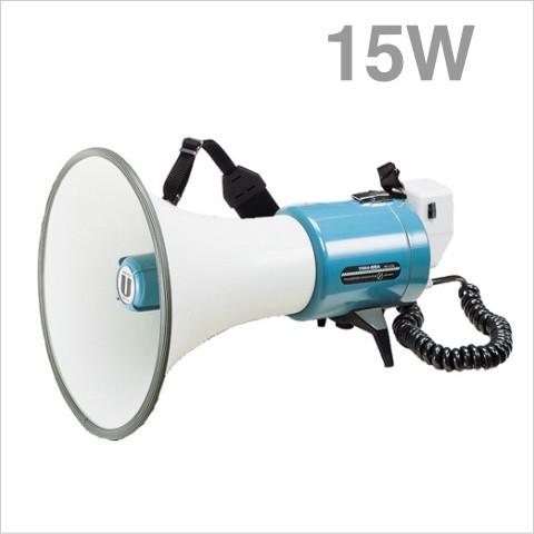 メガホン　ユニペックス TRM-55A UNI-PEX TRM-55A UNIPEX ユニペックス メガホン 拡声器 ハイ