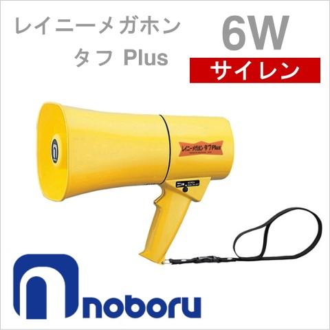 本日発送 MYBRL9GUP23 型番:MYBRL9GUP23