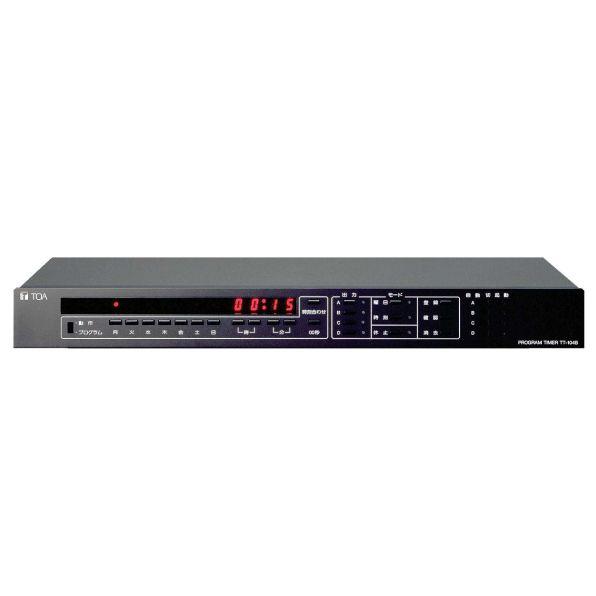TT-104B TOA プログラムタイマー 4系統 [ TT104B ] : インターホンと