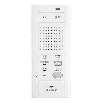 アイホン（aiphone） VH-RS セキュリティテレビドアホン モニターなし