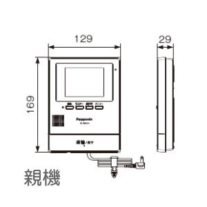 Panasonic VL-SE30KLA(Aセット) パナソニック テレビドアホン Panasonic VL-SE30KLA(Aセット) パナソニック テレビドアホン
