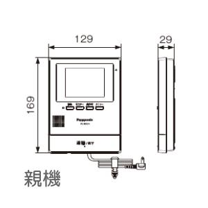 VL-SE30KLA（Aセット）　パナソニック　テレビドアホン　電源コード式　＋　3.5型モニタ付親機　＋　増設モニター　セット　カメラ付玄関子機　VL-SE30KLA-A-SET