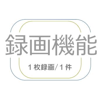 Panasonic VL-SE30KLA(Aセット) パナソニック テレビドアホン Panasonic VL-SE30KLA(Aセット) パナソニック テレビドアホン