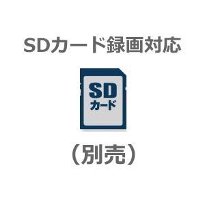 VL-SE35KLA パナソニック 「あんしん応答」付 テレビドアホン 電源コード式 録画機能付 [ VLSE35KLA ]｜soshiyaru｜04