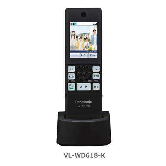 Panasonic（パナソニック） VL-WD618-K Panasonic どこでもドアホン 