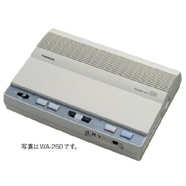 WA-260 パナソニック 呼出アンプ（多機能タイプ）30W [ WA260 ]
