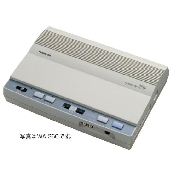 WA-260 パナソニック 呼出アンプ（多機能タイプ）30W [ WA260 ]｜soshiyaru