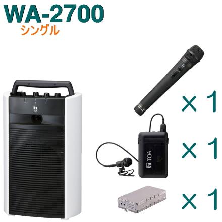 TOA ワイヤレスアンプ WA-2700 （シングル）＋ワイヤレスマイク（2本