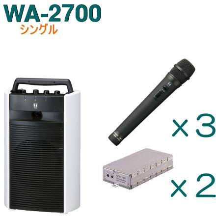 TOA ワイヤレスアンプ WA-2700 （シングル）＋ワイヤレスマイク（3本