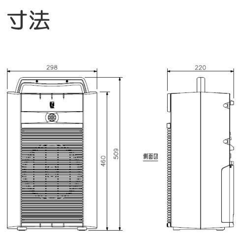 TOA ワイヤレスアンプ WA-2800BT （Bluetooth付）（ダイバシティ）＋タイピン型ワイヤレスマイク（３本）＋チューナーユニットセット [ WA-2800BT-Kセット ]｜soshiyaru｜04