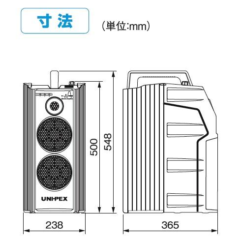 300MHz ワイヤレスアンプ WA-371SU シングル （CD・SD・USB付）＋ワイヤレスマイク（２本）＋チューナー セット [ WA-371SU Bセット ]｜soshiyaru｜03