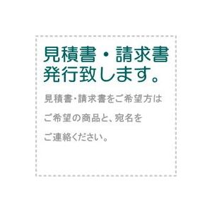 ユニペックス 800MHz ワイヤレスアンプ WA-872 （ダイバシティ）＋ワイヤレスマイク（２本）＋チューナーユニットセット [ WA-872-Bセット ]｜soshiyaru｜04