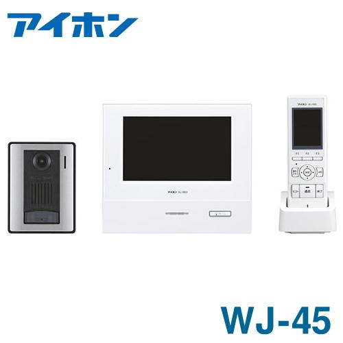 WJ-45　アイホン　ロコタッチ7　１台　テレビドアホン　WJ45　１台　電源直結式　７型ワイド親機　＋カメラ付玄関子機　＋ワイヤレス子機　セット