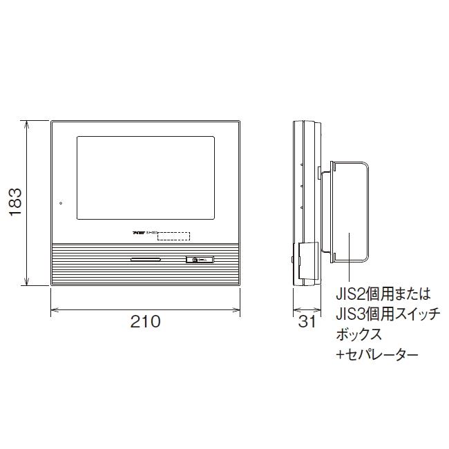 アイホン WJ-45 （Aセット） ロコタッチ7 テレビドアホン 7型