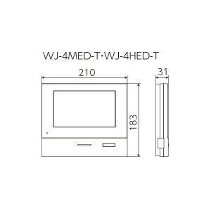 WJ-4HED-T　アイホン　ロコタッチ7　テレビドアホン　モニター付子機　電源直結式　WJ4HEDT
