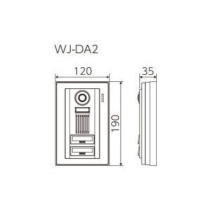 WJ-DA2　アイホン　ロコタッチ7　カメラ付玄関子機　二世帯用　WJDA2