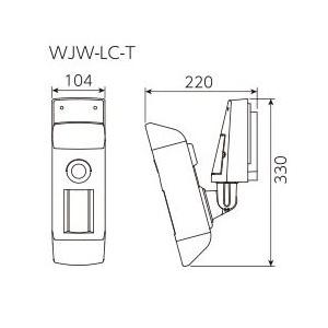 WJW-LC-T アイホン ロコタッチ7 センサーライトカメラ 電源直結式