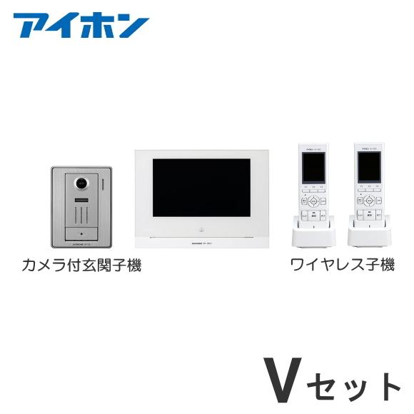 AIPHONE モニターインターフォンセット アイホン（aiphone） WP-24A （Vセット） スマートフォン連動 テレビ