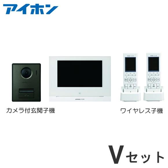 リピート多数 【即日発送】  【wp-24ab-v-set】 限定デザイン