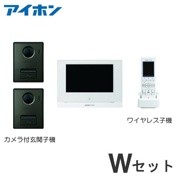 [今季注目 あす楽対応 ] wp-24ab-w-set (wp-24ab-w-set)