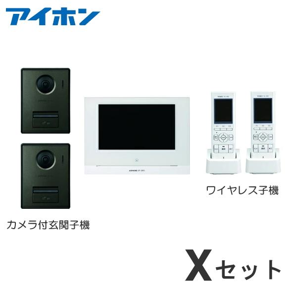 wp-24ab-x-set